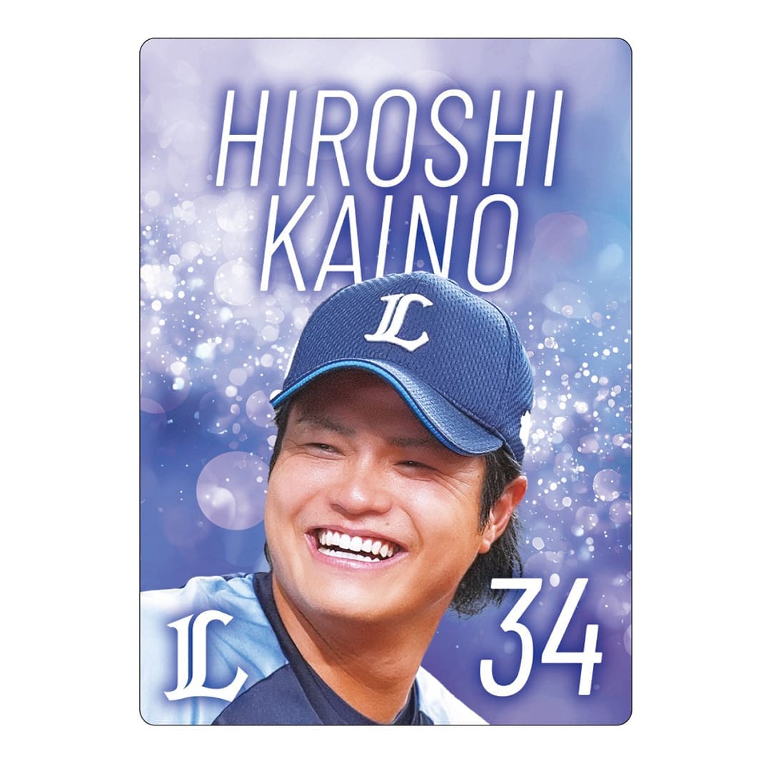 【リラックスグッズ】シークレットトレーディングカード(全12種)