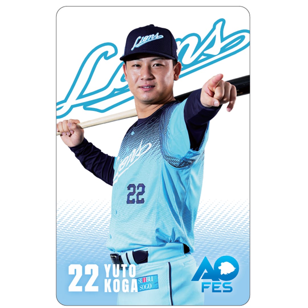 アオフェス2026 シークレットクリアトレカ(全13種)