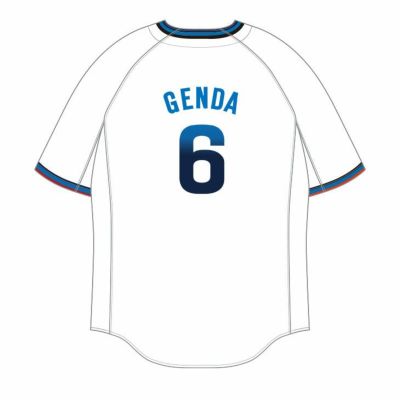 2023 Saitama Seibu Lions Jersey Home Genda #6