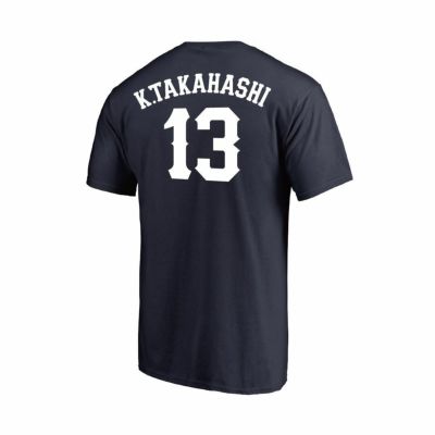 ファナティクス]プレイヤーズTシャツ ネイビー 背番号あり(S #1
