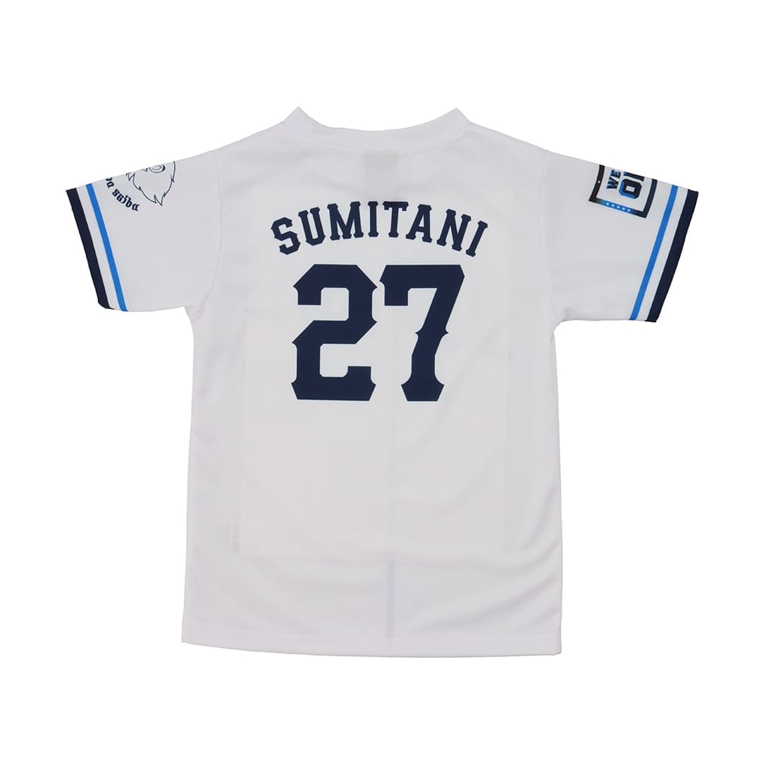 #27 炭谷 銀仁朗