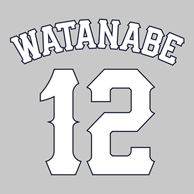 #12 渡邉 勇太朗