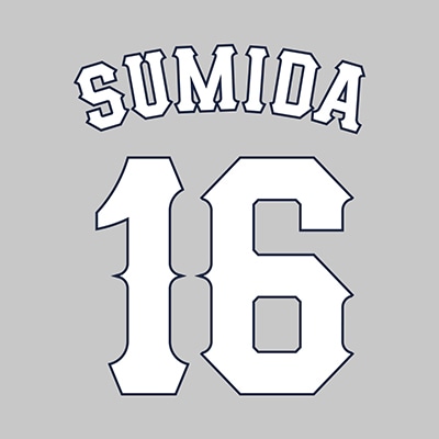 #16 隅田 知一郎