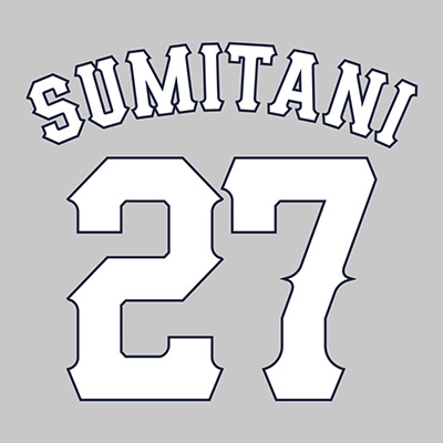 #27 炭谷 銀仁朗