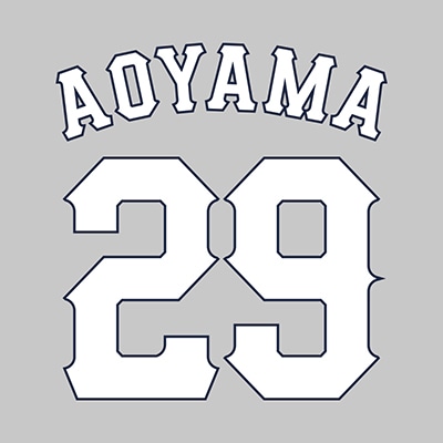 #29 青山 美夏人