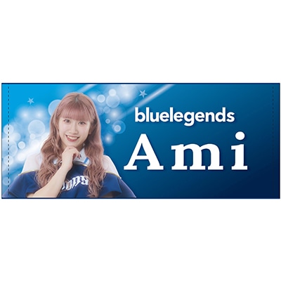 受注生産】bluelegends フェイスタオル[受付期間終了](Kotono