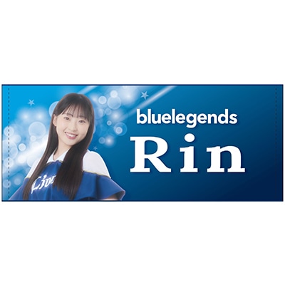 受注生産】bluelegends フェイスタオル(Kotono): タオル | 埼玉 