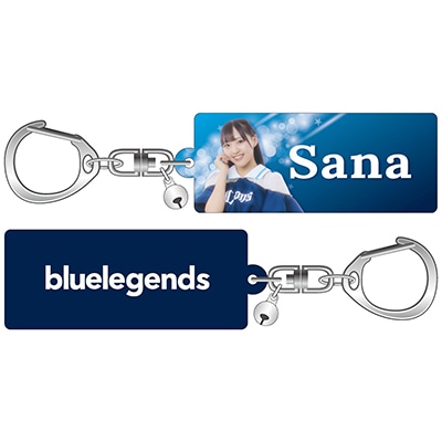 受注生産】bluelegends アクリルキーホルダー[受付期間終了