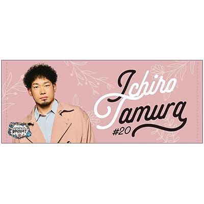 ライオンズブーケシリーズ プレイヤーズフェイスタオル(#5 外崎 修汰