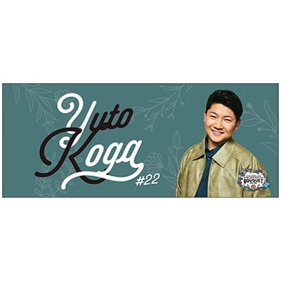 ライオンズブーケシリーズ プレイヤーズフェイスタオル(#5 外崎 修汰