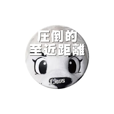 受注生産】圧倒的至近距離ホログラム缶ミラー[受付期間終了](#21