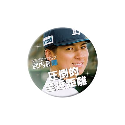 受注生産】圧倒的至近距離ホログラム缶ミラー[受付期間終了](#21