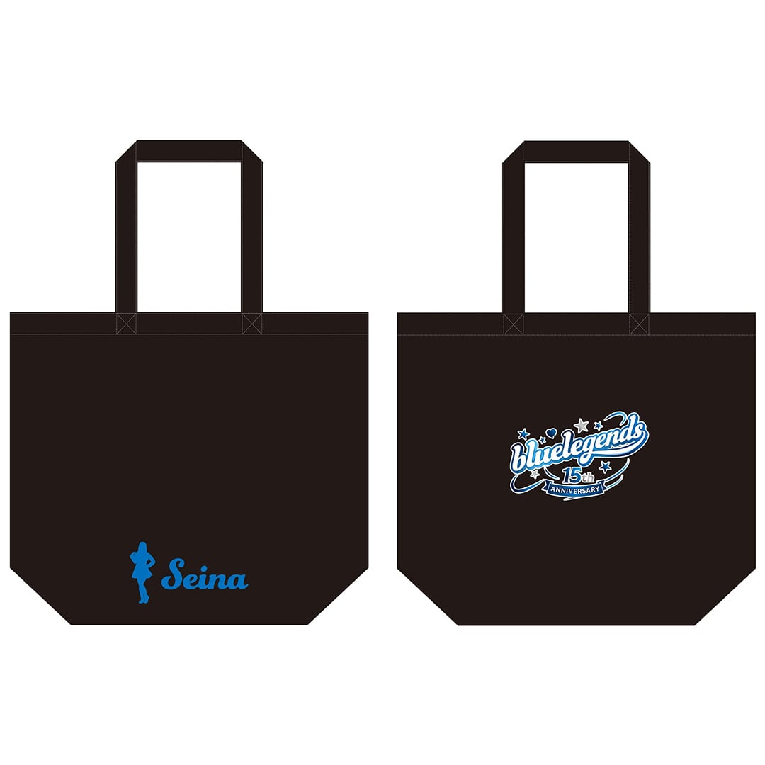 激安通販 受注生産】bluelegends15周年トートバッグ(Kotono): バッグ 応援グッズ