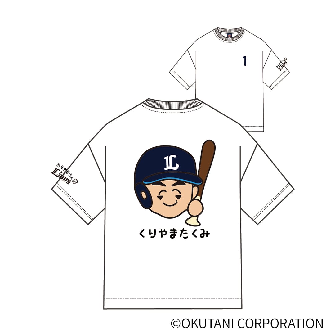 【貴重品】山本彩 20歳記念生誕祭Tシャツ 2013年　値下げ 受注生産】おえかきさん×ライオンズ Tシャツ(ホワイト)[受付