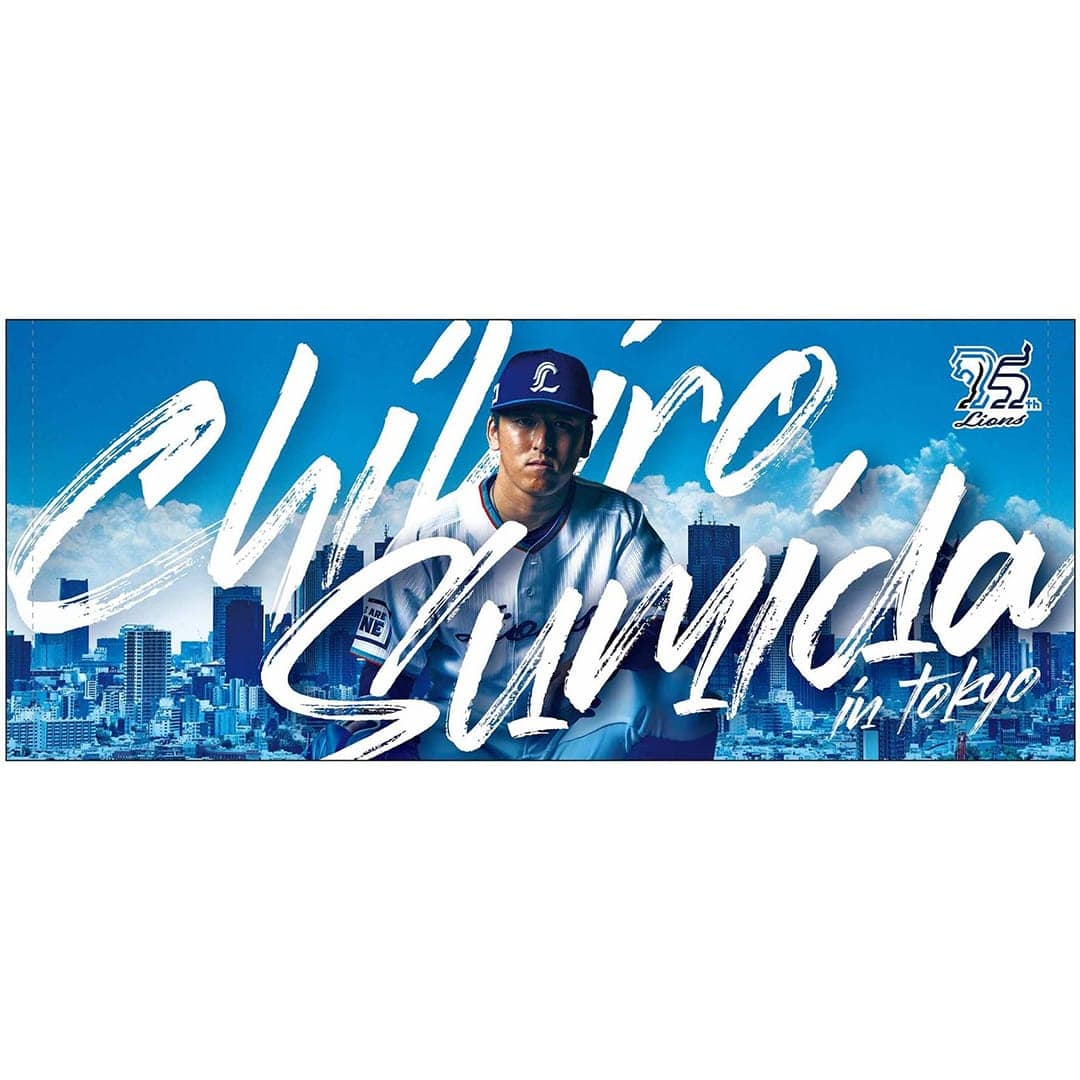 ライオンズ75周年シリーズ 東京ドーム開催記念プレイヤーズフェイス