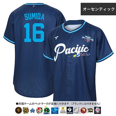 #16 隅田 知一郎