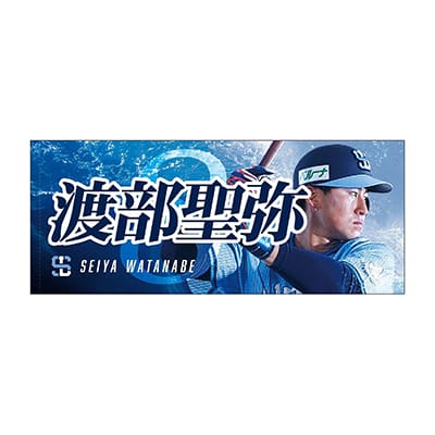 【送料込】埼玉西武ライオンズ　1 栗山 巧　直筆 色紙 2025 送料込】埼玉西武ライオンズ 1 栗山 巧 直筆 色紙 2025-再値下げ