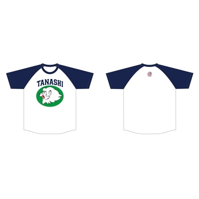 ホワイト×ネイビー