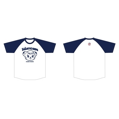 ホワイト×ネイビー