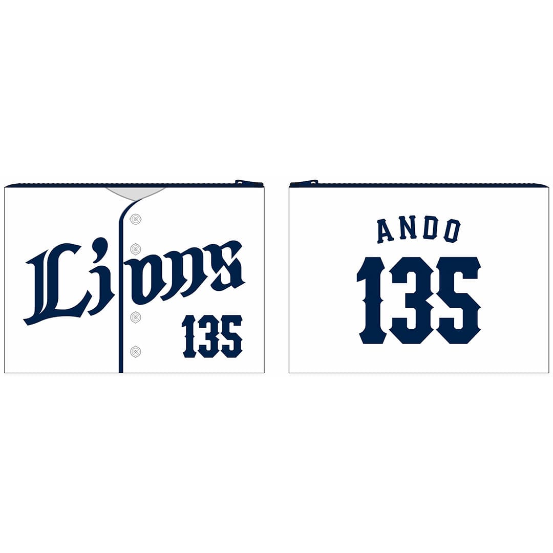 受注生産】2025ドラフト新入団選手グッズ ポーチ[受付期間終了](#10