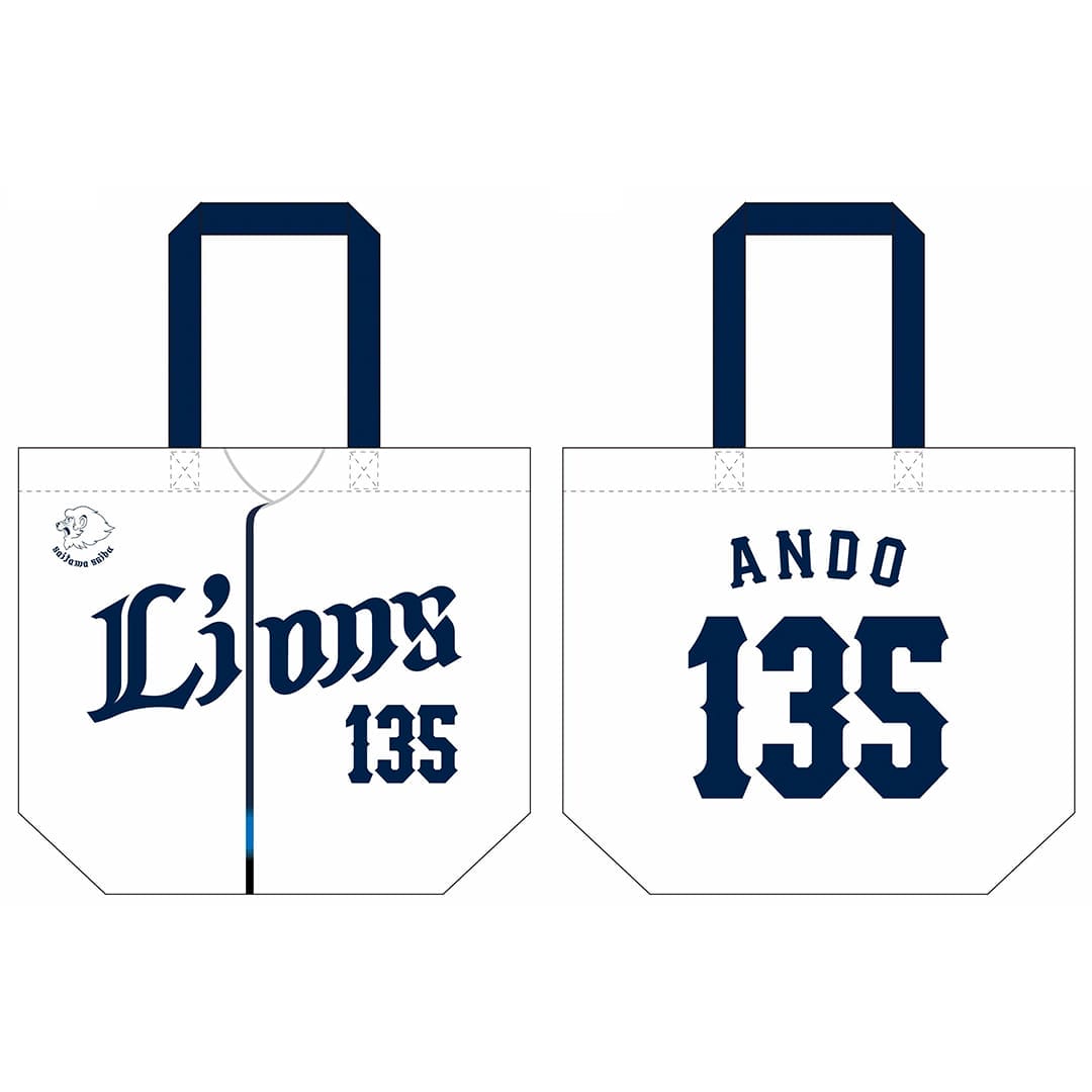 受注生産】2025ドラフト新入団選手グッズ トートバッグ[受付期間終了