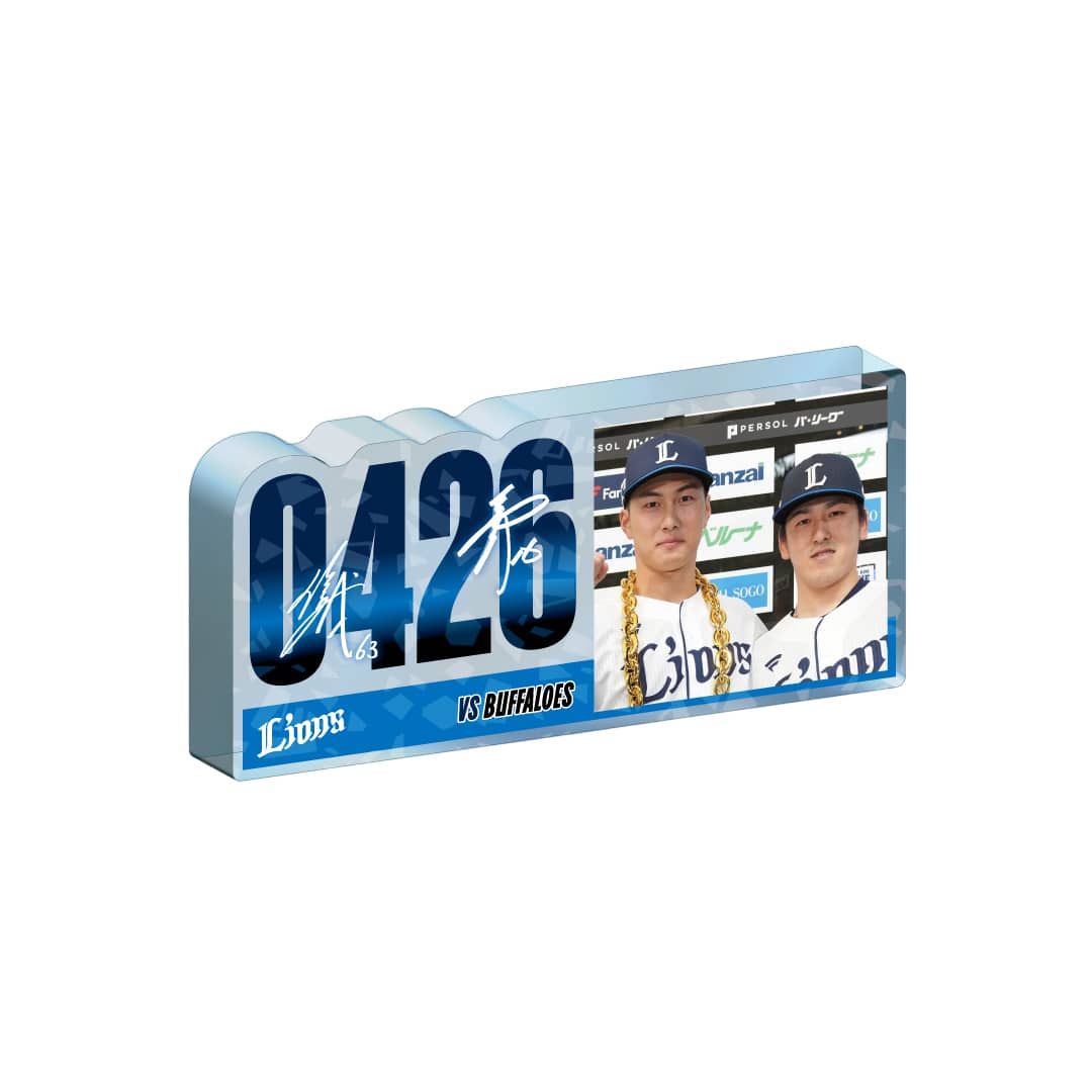 #16 隅田 知一郎・#63 長谷川 信哉