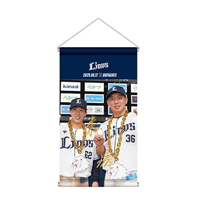 #36 山田 陽翔・#62 滝澤 夏央