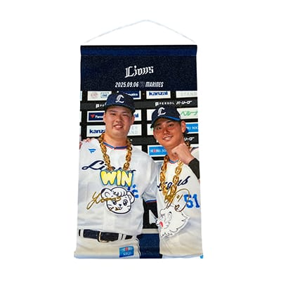 #12 渡邉 勇太朗・#51 西川 愛也