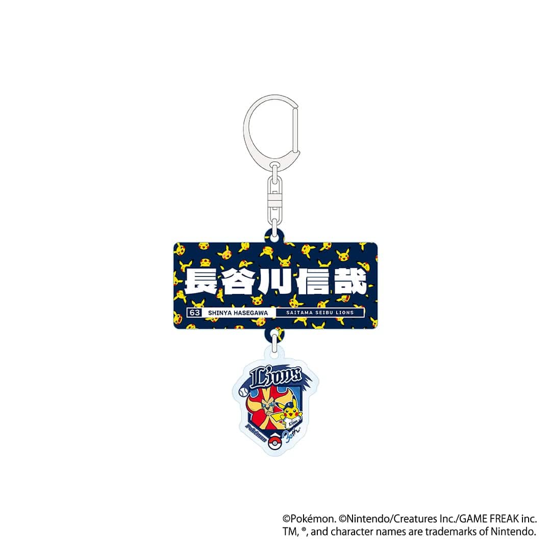 #63 長谷川 信哉