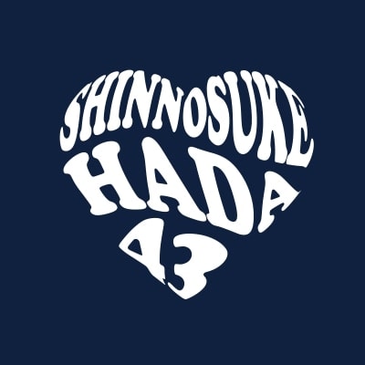 #43 羽田 慎之介