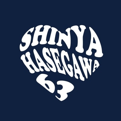 #63 長谷川 信哉