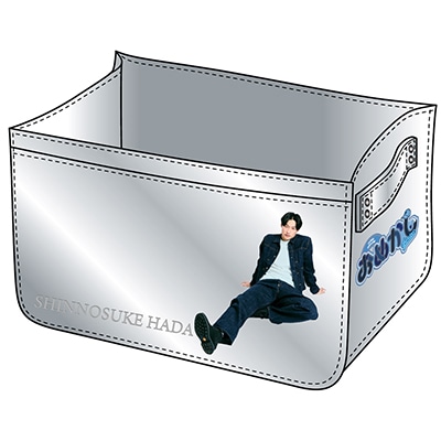 #43 羽田 慎之介