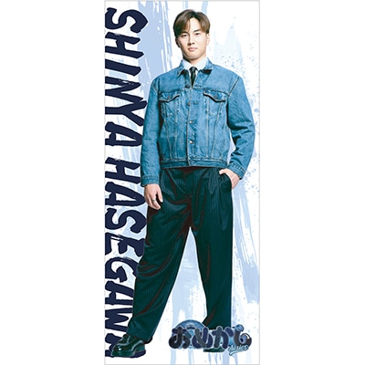 #63 長谷川 信哉