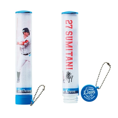 #27 炭谷 銀仁朗