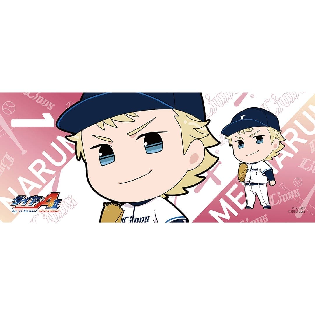 成宮鳴