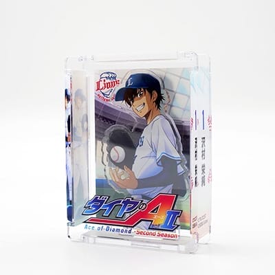 沢村栄純