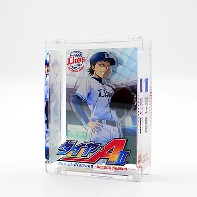 川上憲史