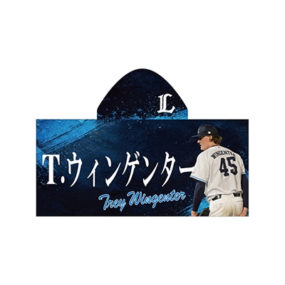 #45 T.ウィンゲンター