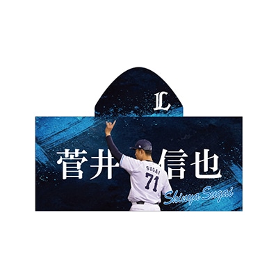 受注生産】THE BACK フード付きクールタオル[受付期間終了](#1 栗山 巧