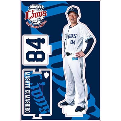#84 熊代 聖人