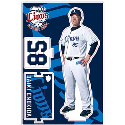 #85 榎田 大樹