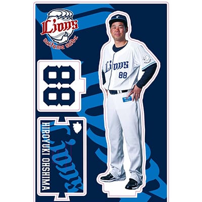 #88 大島 裕行