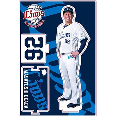 #92 岡田 雅利