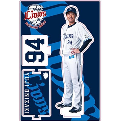 #94 鬼﨑 裕司
