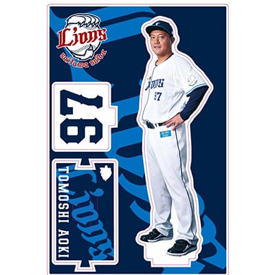 #97 青木 智史