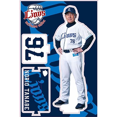 #76 田邊 徳雄
