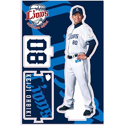 #80 大引 啓次