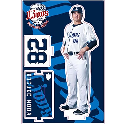 #82 野田 浩輔