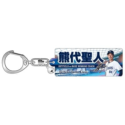 #84 熊代 聖人