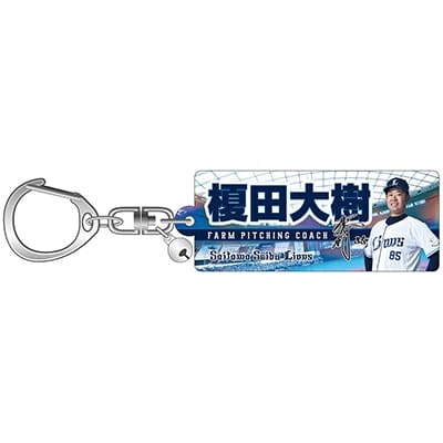 #85 榎田 大樹